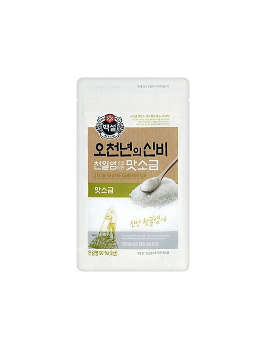 BEKSUL Salt Enriching Taste (with monosodium glutamate) / Sól wzbogacona smakiem (z glutaminianem monosodowym) 300 g