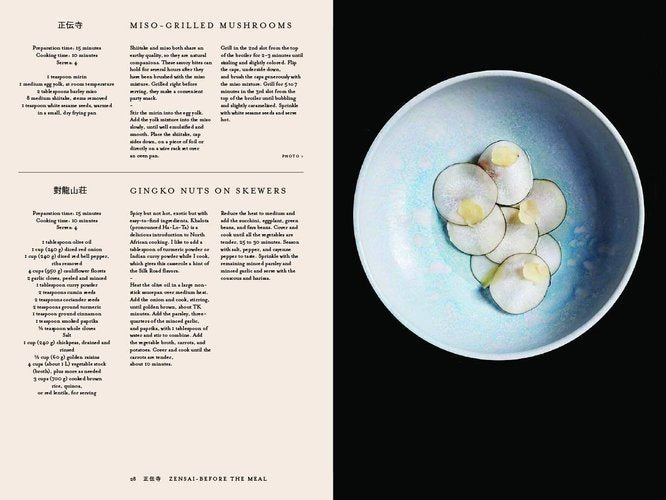 NANCY SINGLETON HACHISU Japan: The Cookbook