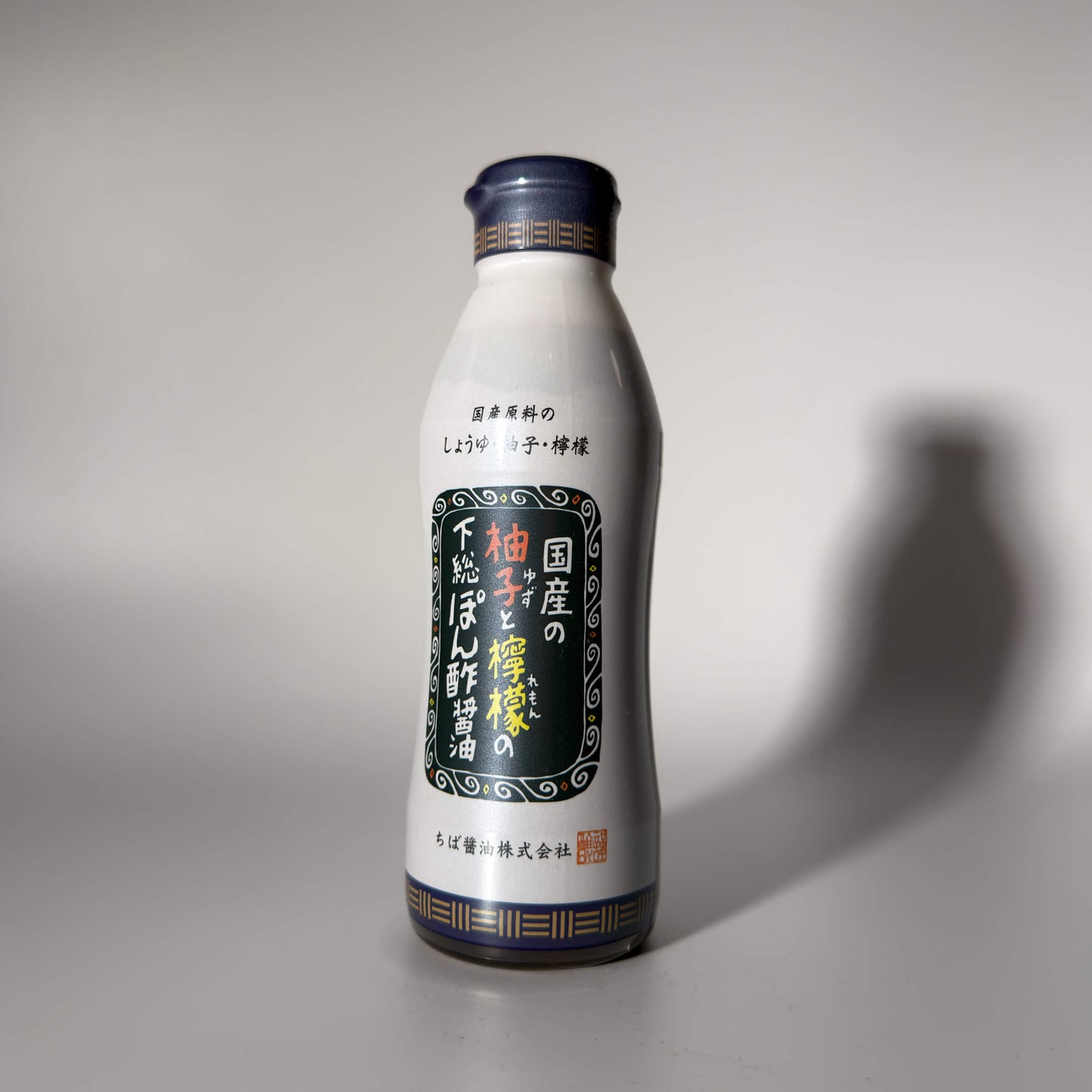 CHIBA SHOYU Shimousa Yuzu Lemon Ponzu Soy Sauce / Ciemny sos sojowy z cytrusami 360 ml