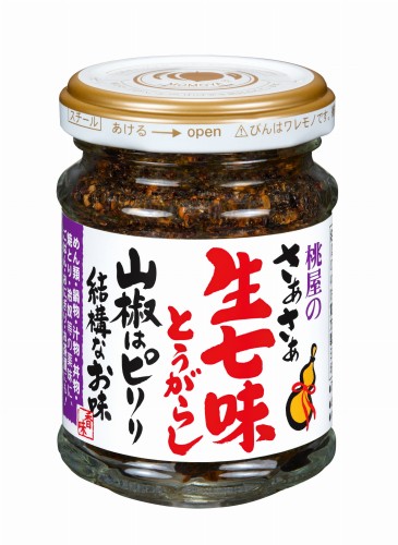 MOMOYA Pasta Nama Shichimi 55 g