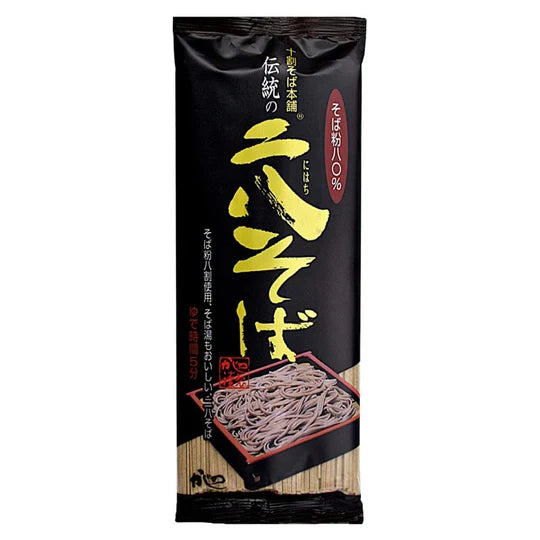 YAMAMOTO KAJINO Makaron Soba "Ni-hachi Soba" 250 g