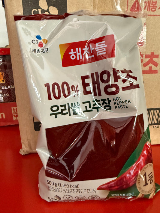 CJ HAECHANDLE Pasta Paprykowa Gochujang Ostra 500 g