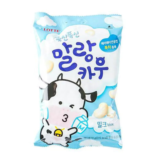 LOTTE Cukierki Malang Cow 79 g