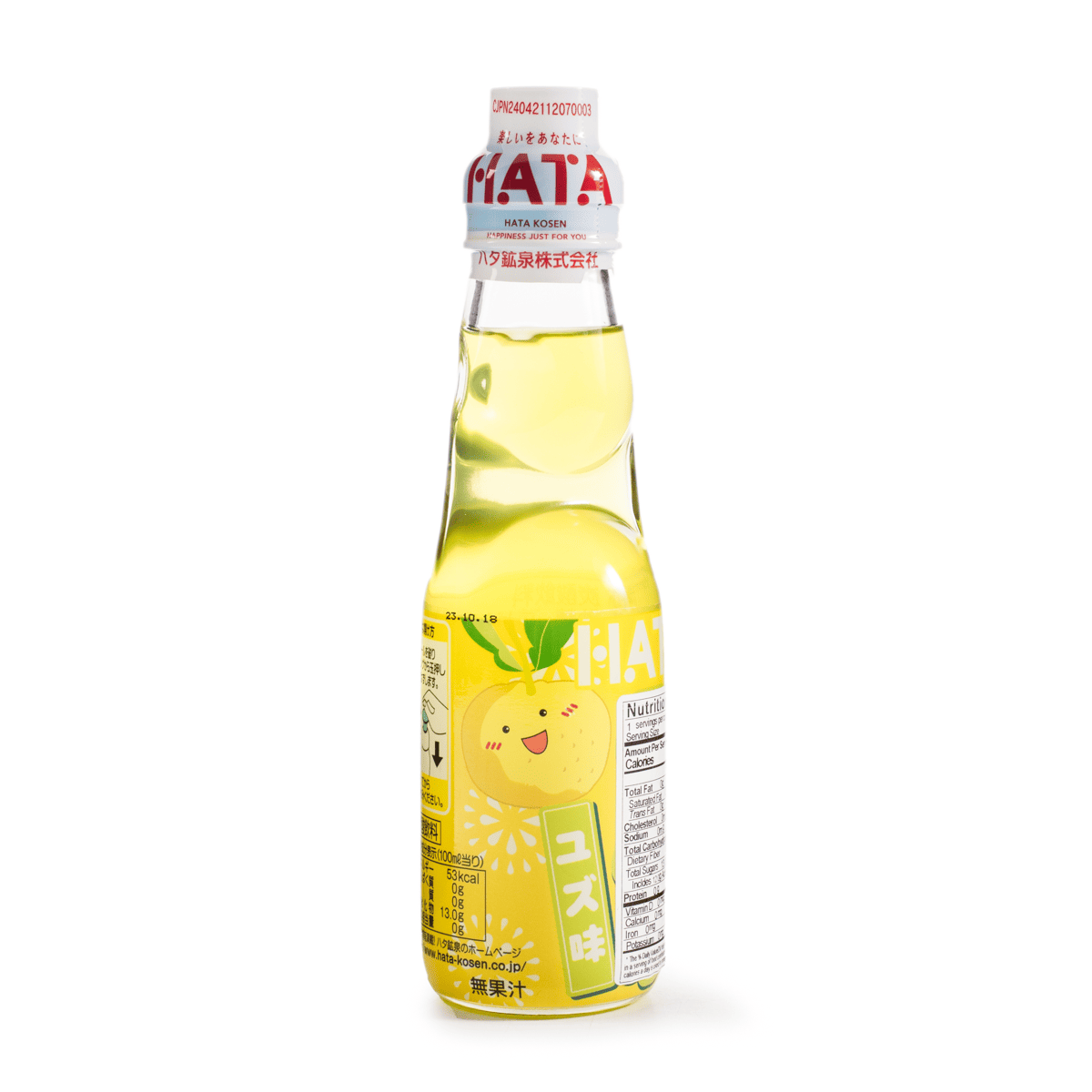 Hata Kosen RAMUNE Oranżada Yuzu 200 ml