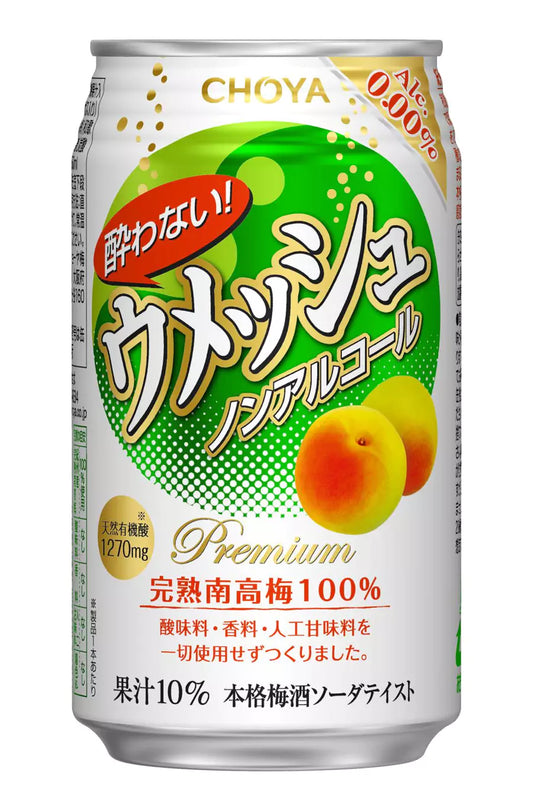 CHOYA Napój Gazowany Ume 350 ml