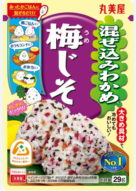 MARUMIYA Mazekomi Wakame Umeijso Rice Mix / Mieszanka do ryżu z wakame, ume i perillą 31 g