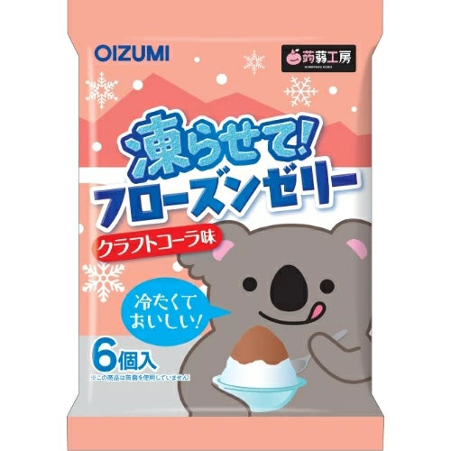 OIZUMI Frozen Jelly Craft Cola / Galaretki do mrożenia o smaku coli 96 g