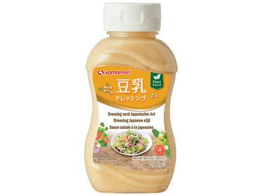 YAMAMORI Japan Style Salad Dressing / Sos sałatkowy w stylu japońskim 200 ml