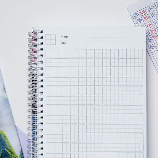 AZJATYCKIE JĘZYKI Kanji Notebook (Spiral-Bound) / Zeszyt do kanji z japońskim motywem
