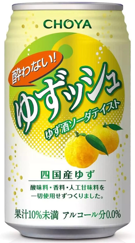 CHOYA Napój Gazowany Yuzu 350 ml