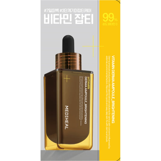 MEDIHEAL Vitamin Derma Ampoule_Brightening Serum 50 ml