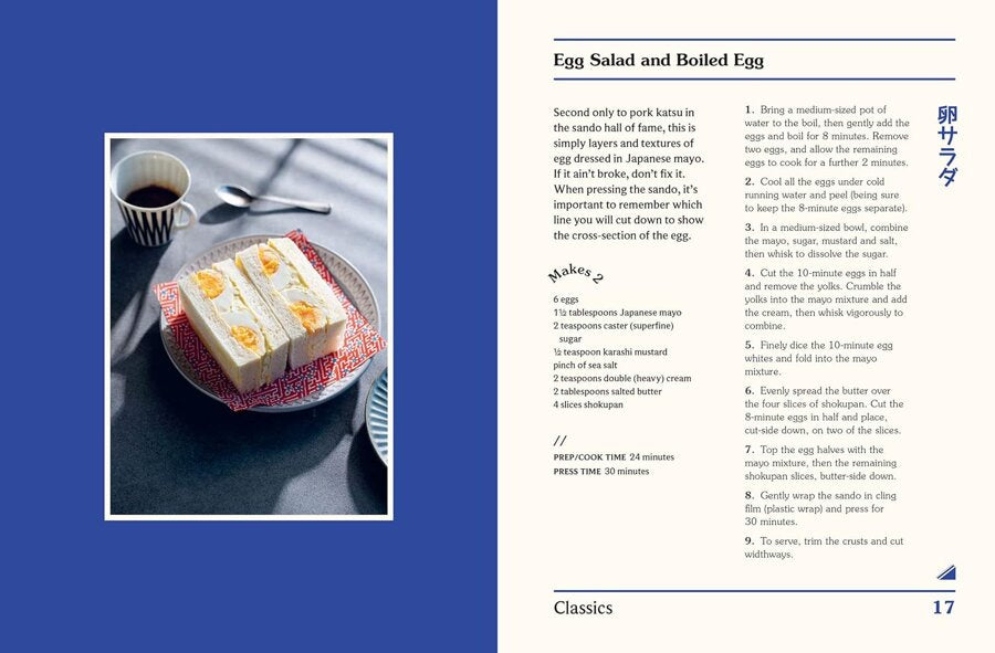 JIMMY CALLAWAY Cult Sando: Classic and Modern Recipes for the Popular Japanese Sandwich