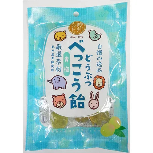YASHU TAKAMURA Animal Bekkou Ume / Animal Shaped Hard Candy Plum Flavour / Cukierki o smaku śliwki 50 g