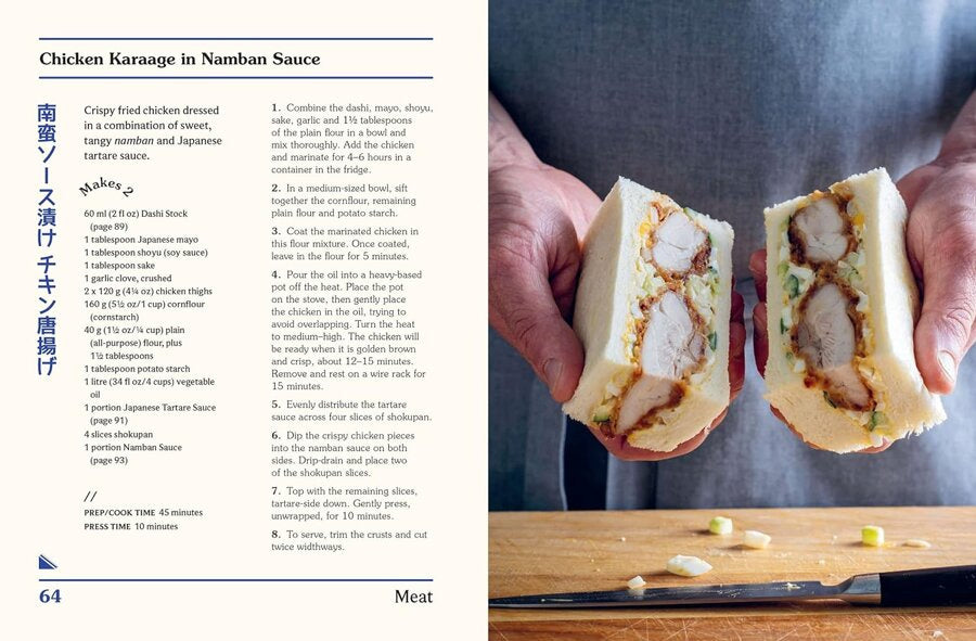 JIMMY CALLAWAY Cult Sando: Classic and Modern Recipes for the Popular Japanese Sandwich