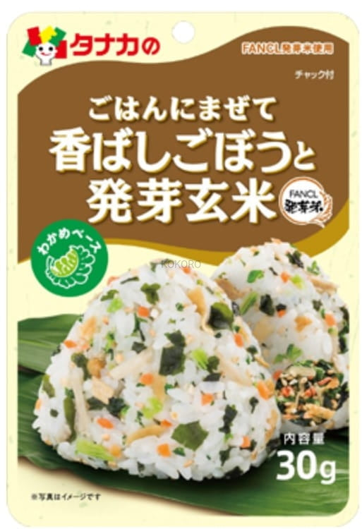 TANAKA Furikake Gobo & Hatsuga Genmai / Posypka do ryżu z korzeniem łopianu i kiełkującym brązowym ryżem 30 g
