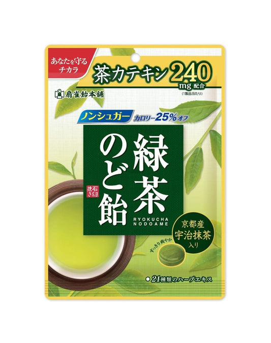 SENJAKU Senjakuame Honpo Ryokucha (Green Tea) Throat Candy / Twarde cukierki do ssania o smaku zielonej herbaty 80 g