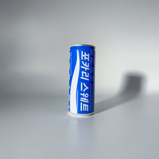 POCARI SWEAT Ion Supply Drink / Japoński napój izotoniczny 240 ml