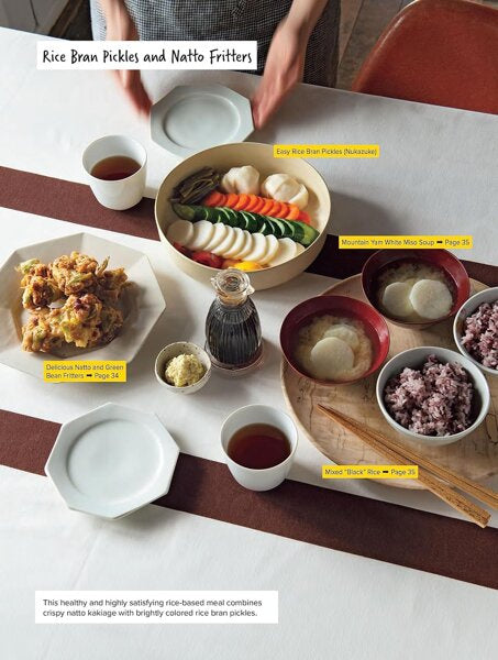 HIROKO SHIRASAKI A Beginner's Guide to Japanese Fermentation