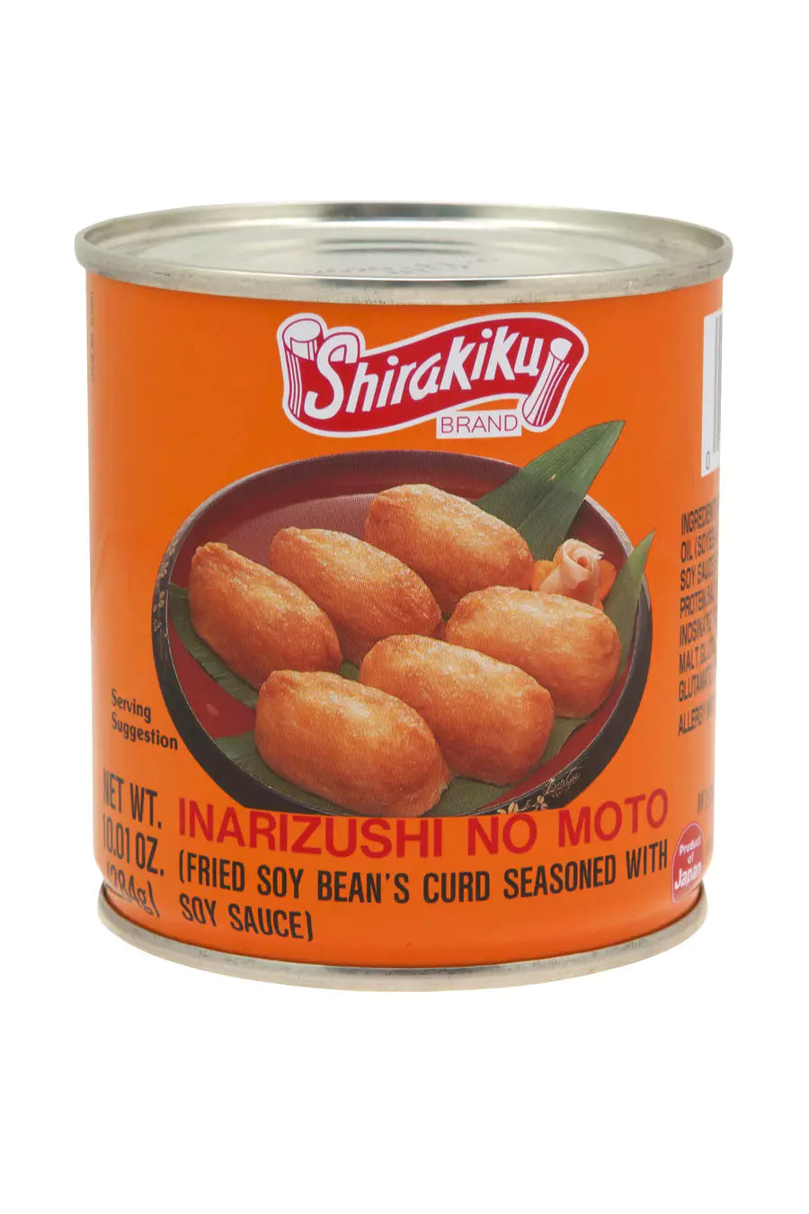 SHIRAKIKU Tofu Smażone w Puszce 284 g