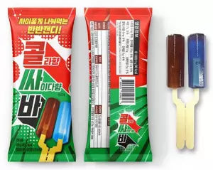 NAMU Lizak o Smaku Jabłka i Coli 22 g