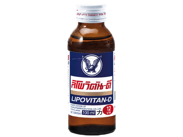 LIPOVITAN Energy Drink / Napój Energetyzujący 100 ml