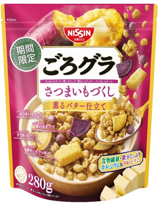 NISSIN CISCO GoroGura Satsumaimo Zukushi / Sweet Potato Chips Granola with Butter / Granola z batatami i masłem 280 g
