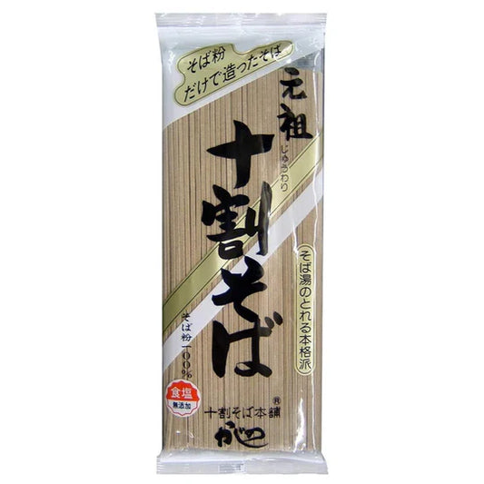 YAMAMOTO KAJINO Makaron Soba Juwari 200 g