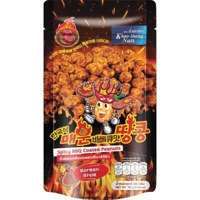 KHAO SHONG Orzeszki ziemne Koreańskie BBQ 80 g