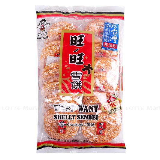 WANT WANT Shelly Senbei Spicy Rice Crackers / Pikantne Krakersy Ryżowe 150 g