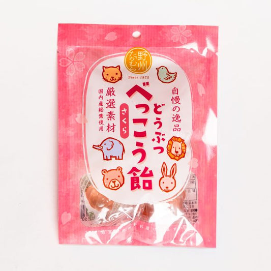 YASHU TAKAMURA Animal Bekkou Sakura / Animal Shaped Hard Candy Sakura Flavour / Cukierki o smaku sakury 65 g