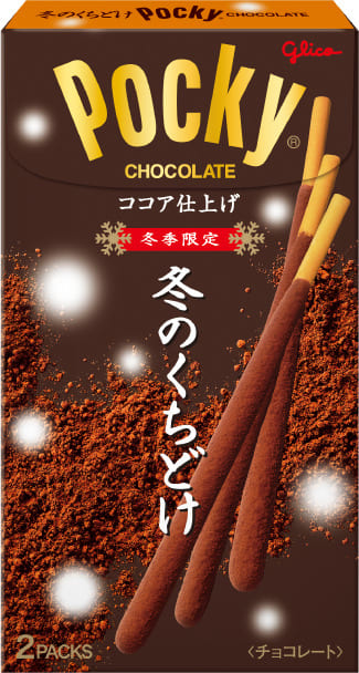 Glico POCKY Winter Biscuit 62 g