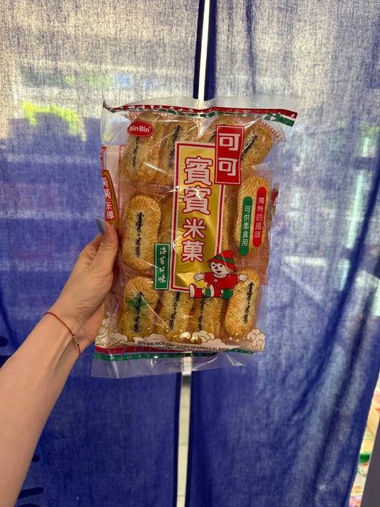 BIN BIN Rice Crackers Seaweed Flavor / Krakersy Ryżowe Nori 150 g