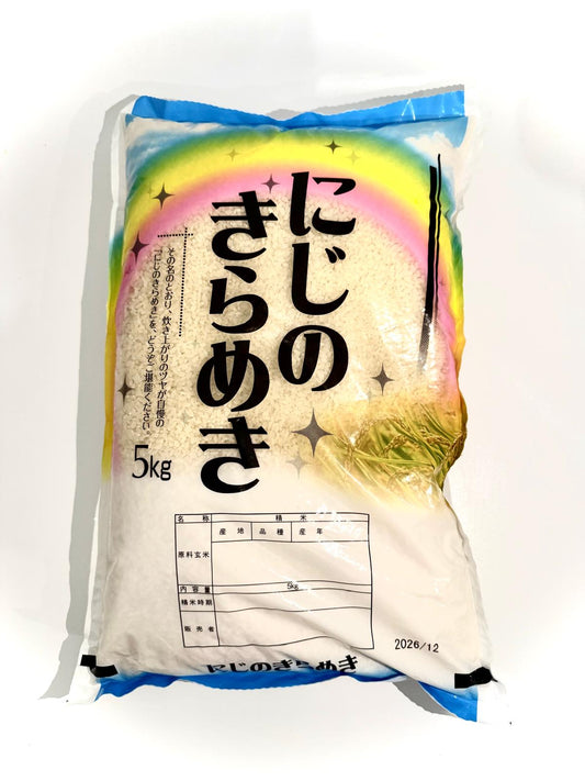 Niigata Niji no Kirameki / Japoński ryż krótkoziarnisty z Niigaty 5 kg