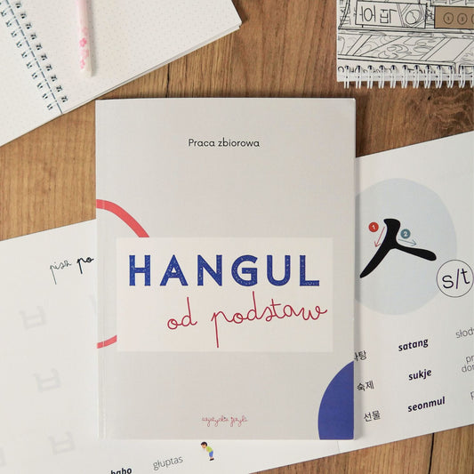 AZJATYCKIE JĘZYKI Hangul Practice Workbook for Beginners / Język koreański: Zeszyt ćwiczeń Hangul od podstaw