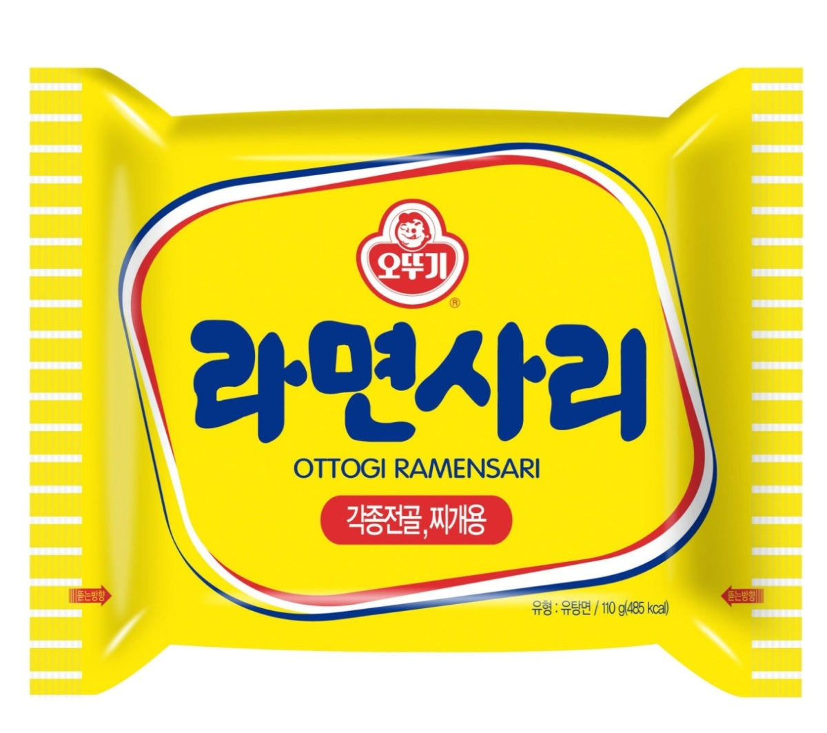 OTTOGI Sari Ramen / Plain Instant Noodle  / Koreański makaron ramen instant 110 g