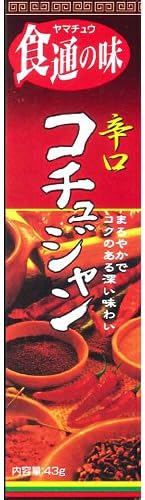 YAMACHU Gochujang Korean Chili Paste / Pikantna pasta z chili 40 g