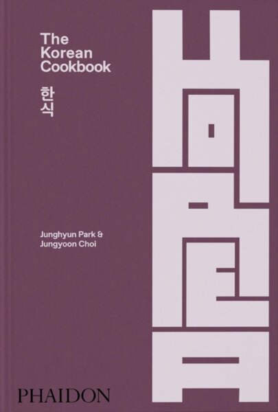 PARK JUNGHYUN The Korean Cookbook