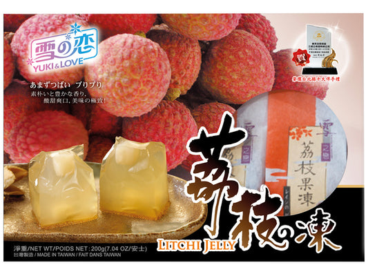 YUKI & LOVE Litchi Flavoured Jellies 200 g