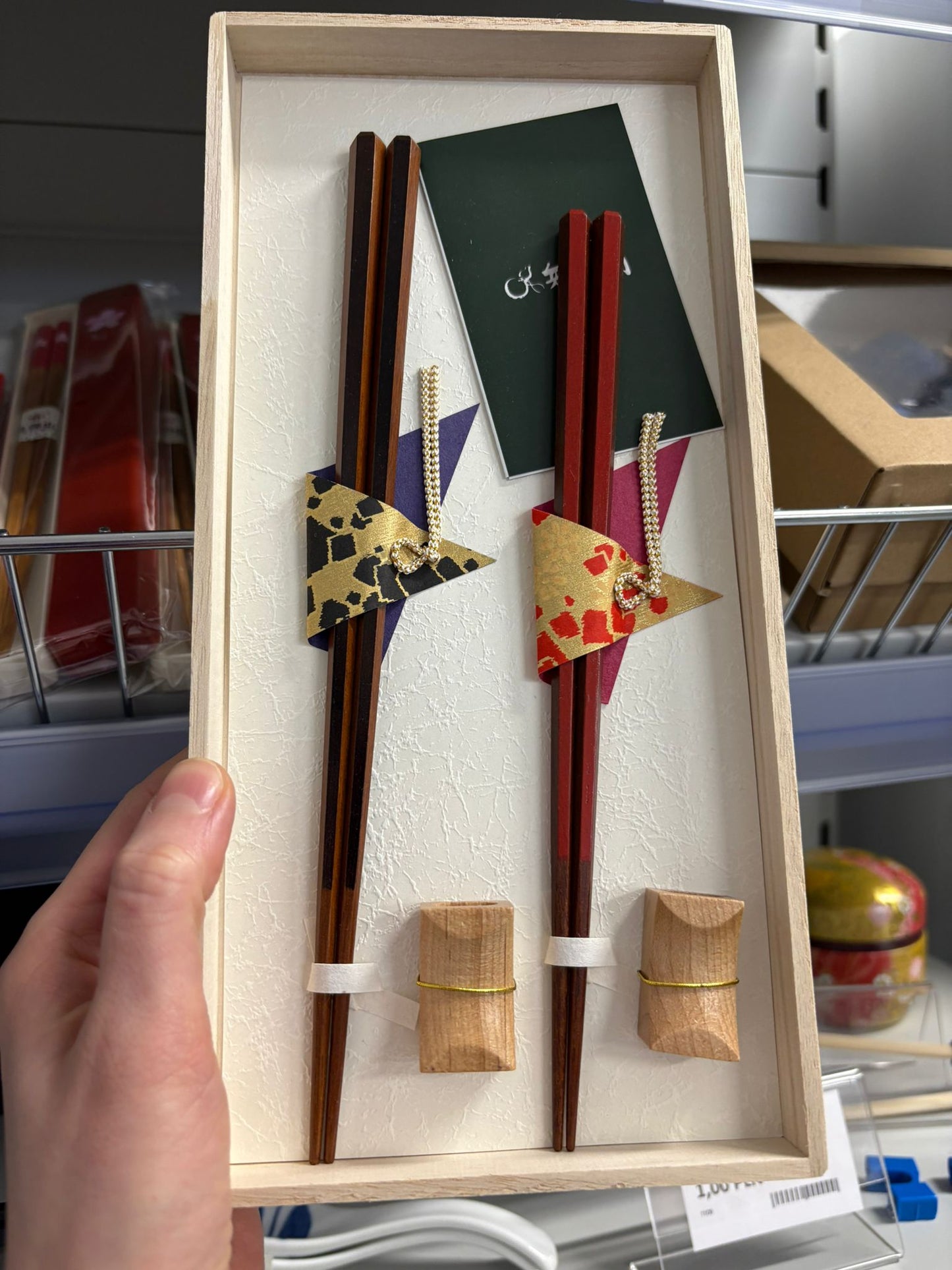 AITO Hyozaemon Chopstick Set 104504 / Ręcznie wykonany zestaw pałeczek