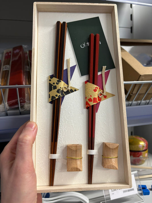 AITO Hyozaemon Chopstick Set 104504 / Ręcznie wykonany zestaw pałeczek