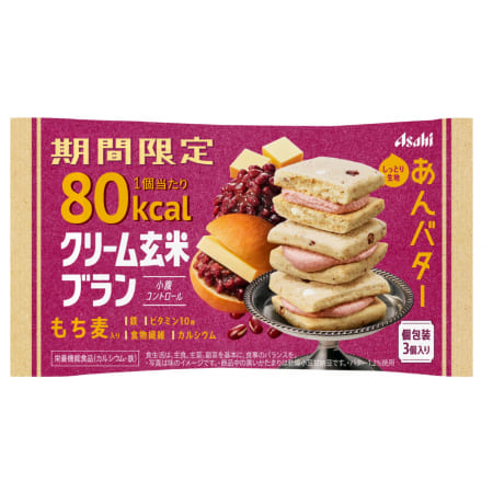 ASAHI Cream Genmai Bran Cookies Anko Butter / Ciasteczka z otrębami ryżowymi i z pastą anko 54 g