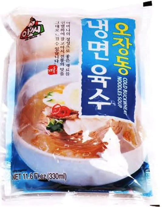 ASSI Zupa Zimny Bulion 330 g