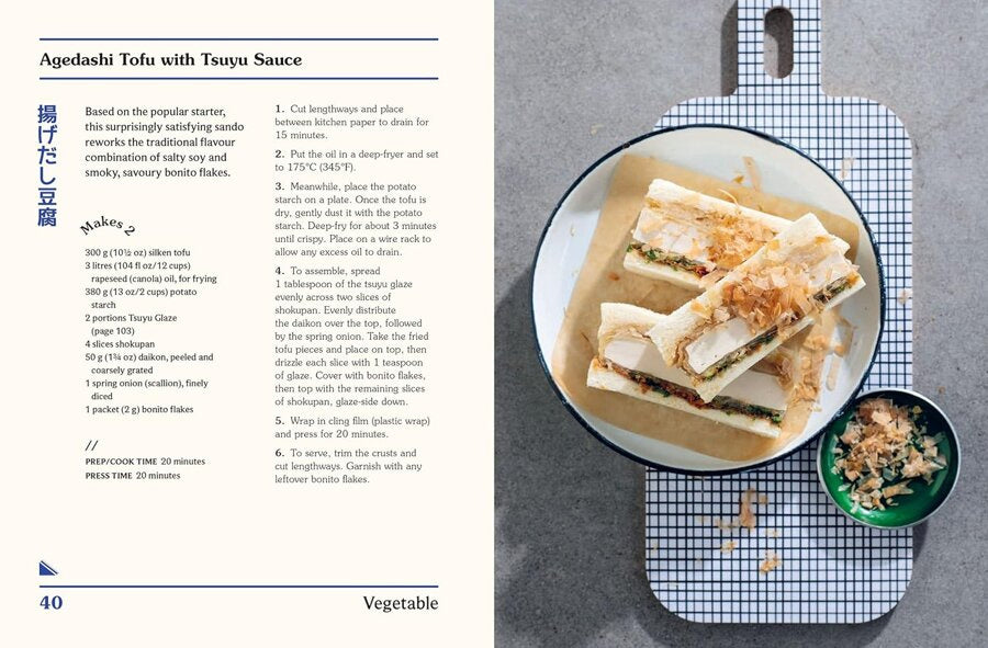 JIMMY CALLAWAY Cult Sando: Classic and Modern Recipes for the Popular Japanese Sandwich