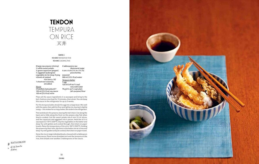 MAORI MUROTA Tokyo Cult Recipes