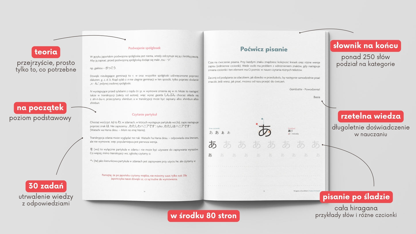 AZJATYCKIE JĘZYKI Język japoński: Zeszyt ćwiczeń Hiragana od podstaw | Nauka hiragany | Ćwiczenia z hiragany