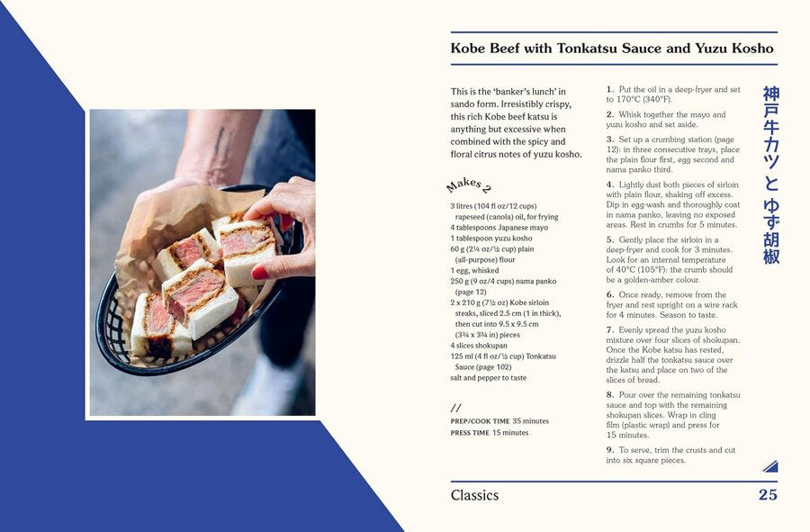 JIMMY CALLAWAY Cult Sando: Classic and Modern Recipes for the Popular Japanese Sandwich