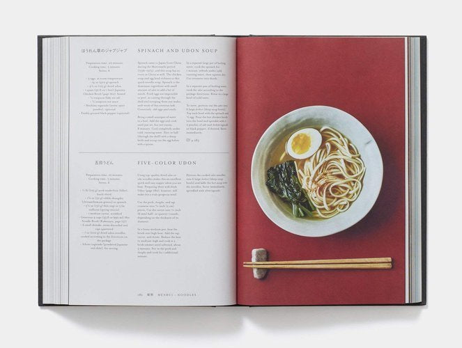 NANCY SINGLETON HACHISU Japan: The Cookbook