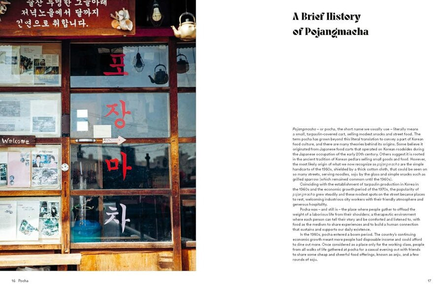 SU SCOTT Pocha: Simple Korean Food from the Streets of Seoul