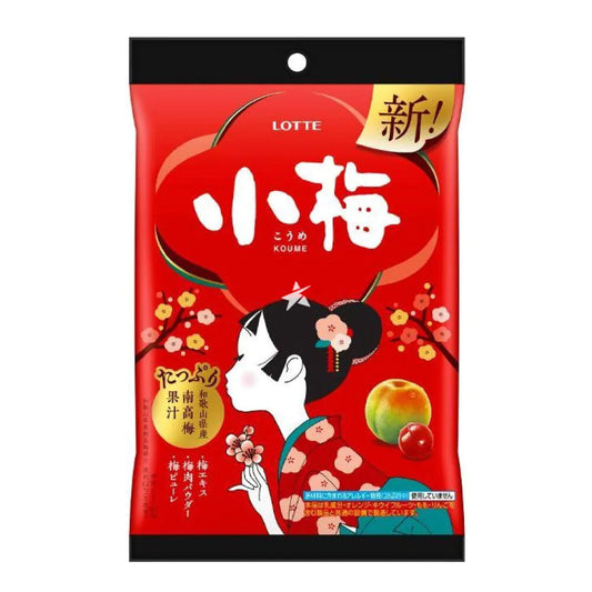 LOTTE Ume Candy (Bag) / Koume Plum Candy / Japońskie cukierki o smaku śliwki (ume) 68 g