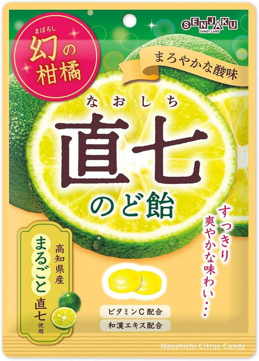 SENJAKU Senjakuame Legendary Citrus (Phantom) Nanao Throat Candy / Cukierki o smaku cytrusa Naoshichi 80 g